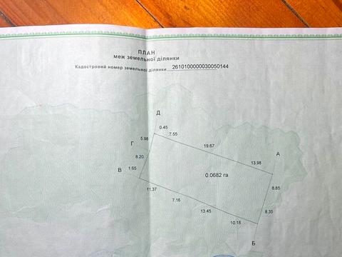 ділянка за адресою Бориславська вул., 22