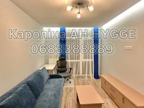 квартира за адресою Стрийська вул., 111-В