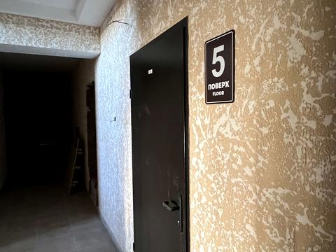 квартира за адресою М. Приймаченко, 8б
