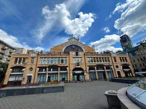 коммерческая по адресу Бессарабская пл., 2