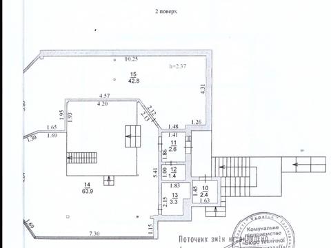 коммерческая по адресу Лазурная ул. (Гайдара), 5