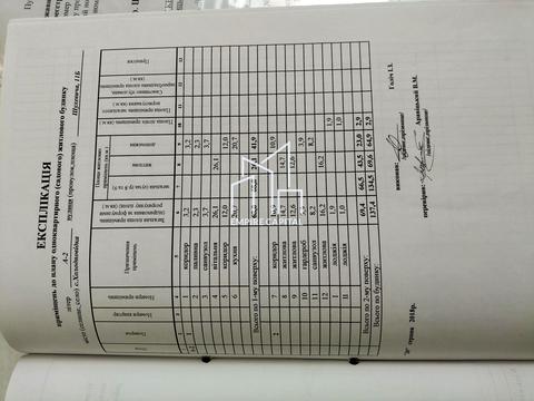 дом по адресу Шехевича