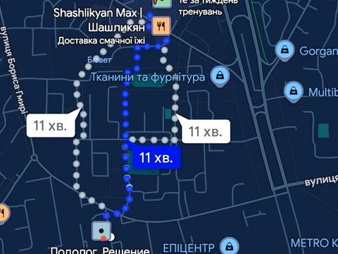 квартира по адресу Бориса Гмыри ул., 16