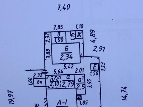 будинок за адресою С. Табалы