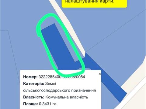 комерційна за адресою Миронівська, 68