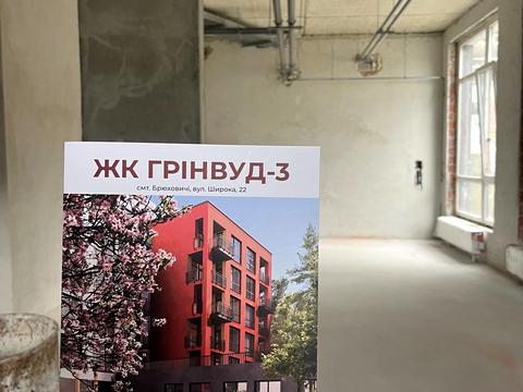 коммерческая по адресу Широкая ул., 22