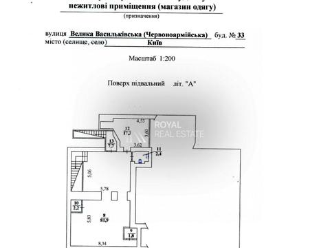 комерційна за адресою Велика Васильківська вул. (Червоноармійська), 32-А