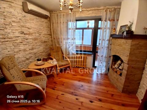 будинок за адресою Лісова, 1/2