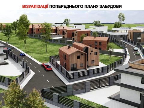 участок по адресу с. Горбовичи, 