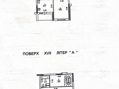 квартира по адресу Сергея Данченко ул., 34