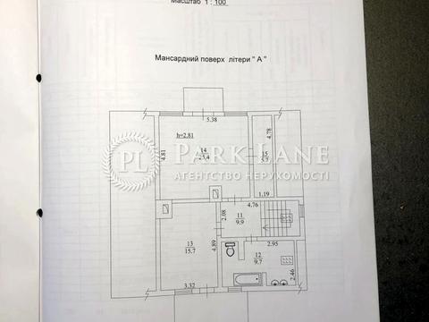 дом по адресу Редутная ул.