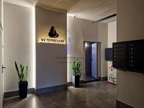 квартира за адресою Алішера Навої просп., 69