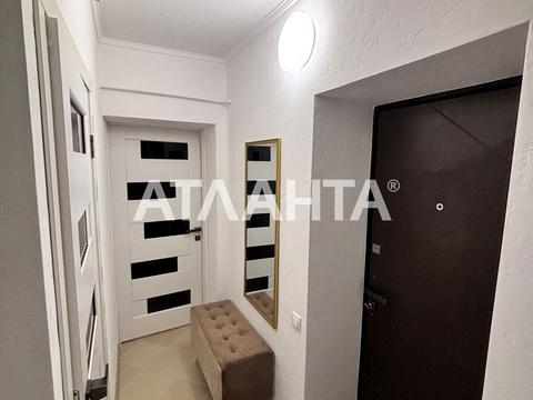 квартира за адресою Радісна вул., 1