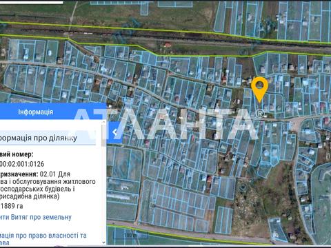 участок по адресу Якимовича, 3