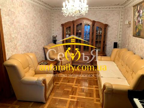 квартира по адресу Киевская ул., 6