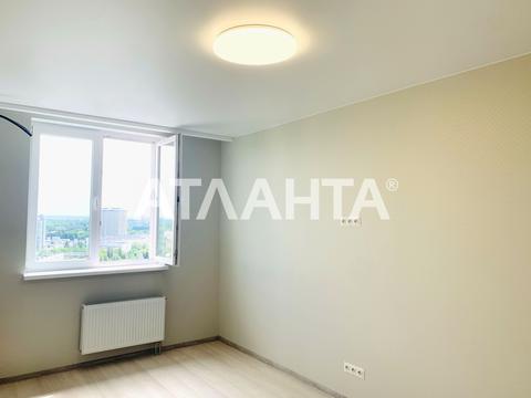 квартира по адресу Михаила Максимовича ул. (Трутенко Онуфрия), 3е