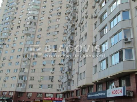 квартира за адресою Олександра Мишуги вул., 8