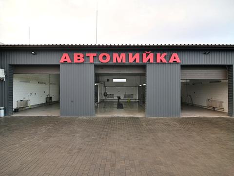 коммерческая по адресу Вишнева, 58А