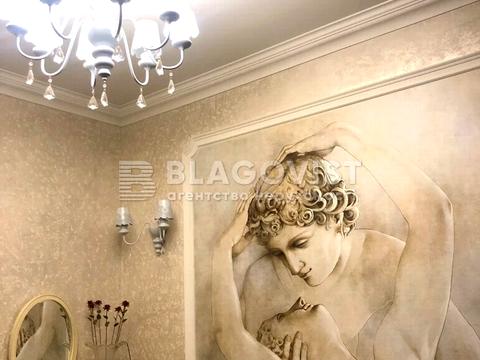 квартира по адресу Саксаганского ул., 147/5