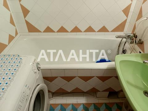 квартира по адресу Академика Глушко просп., 16