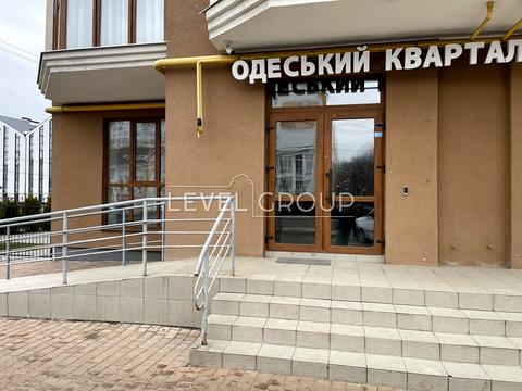 коммерческая по адресу Одесская ул., 68