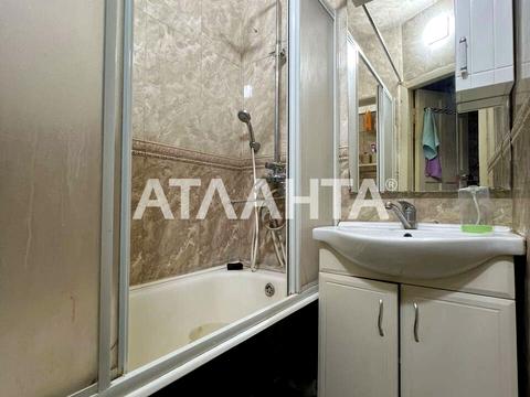 квартира за адресою Академіка Філатова вул., 20