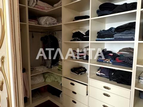 квартира за адресою Педагогічний пров., 3/1