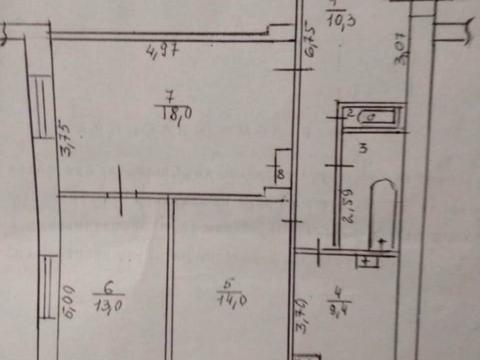 квартира за адресою Медична вул., 33