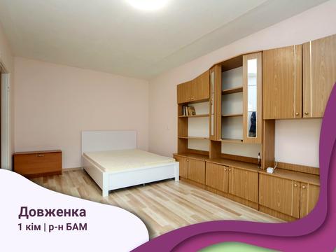 квартира по адресу Александра Довженко ул., 18