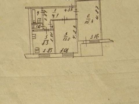 квартира по адресу Спартака Маковского ул. (Косыгина), 8