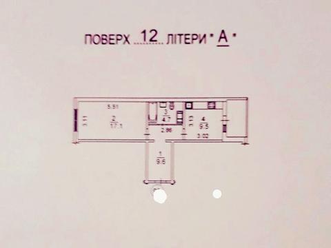 квартира по адресу Софии Русовой ул., 1