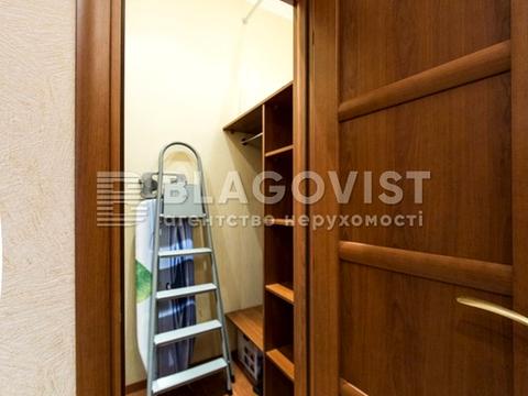 квартира за адресою Євгена Коновальця вул. (Щорса), 32-Б