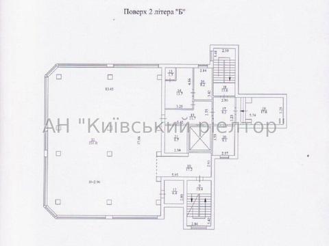 коммерческая по адресу Львовская ул., 59-А