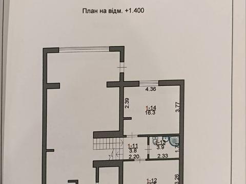 будинок за адресою Садова вул., 2/1Г