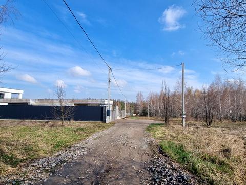 участок по адресу 
