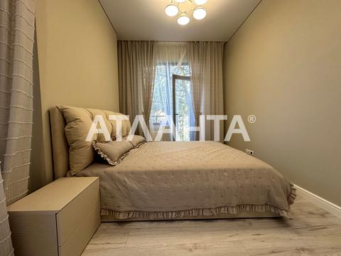 квартира по адресу 2-й Куликовский пер., 2а