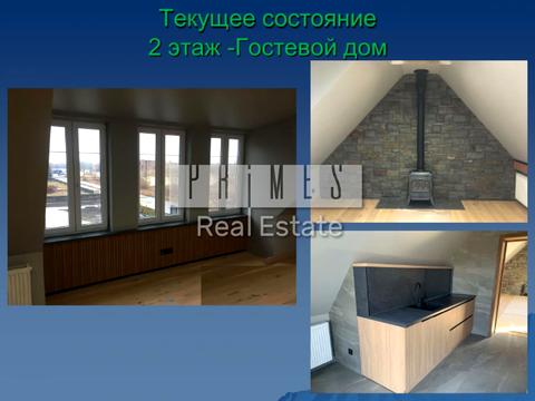 будинок за адресою Столичне шосе