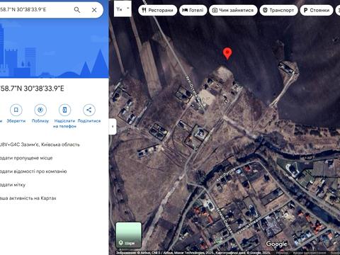 участок по адресу Садова