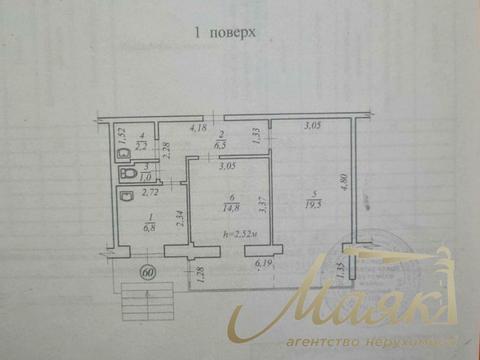 комерційна за адресою Януша Корчака вул. (Баумана), 20-А