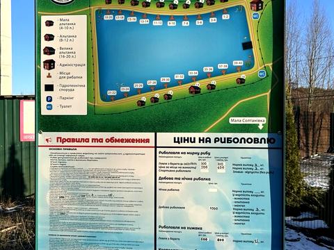 дом по адресу Ватутіна, 26