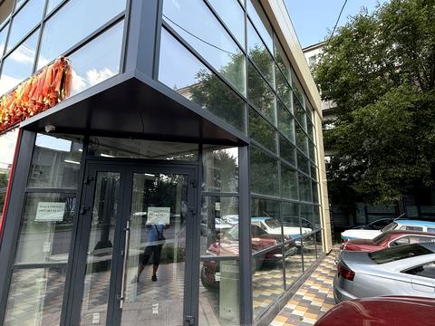 коммерческая по адресу Остафия Дашковича ул., 45