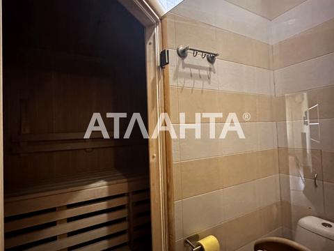квартира по адресу Парковая ул., 8а