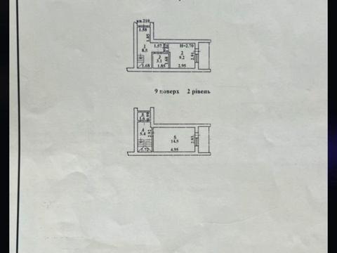 квартира за адресою Сергія Ядова вул. (Ювілейна), 28