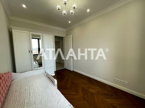 квартира за адресою Маразліївська вул., 64