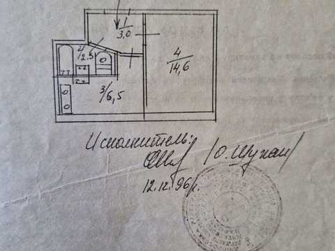 квартира по адресу Воскресенский просп. (Перова), 4