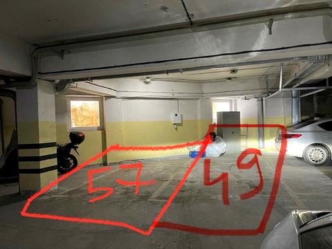 паркомісце за адресою Євгена Коновальця вул. (Щорса), 32-Г