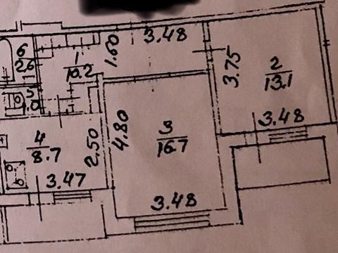 квартира по адресу Николая Закревского ул., 5
