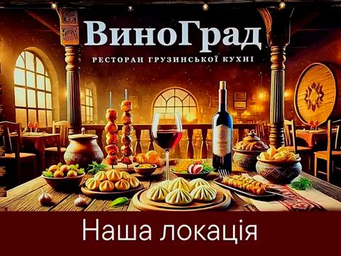 комерційна за адресою Щаслива вул., 55