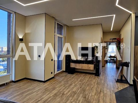 квартира по адресу Гераневая ул., 8