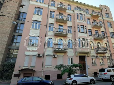 квартира по адресу Рейтарская ул., 17